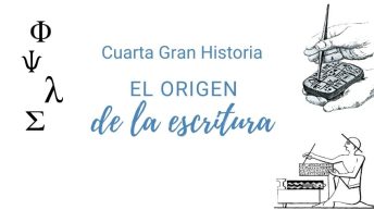 La cuarta Gran Historia Montessori:  La historia de la Escritura (PREVENTA)